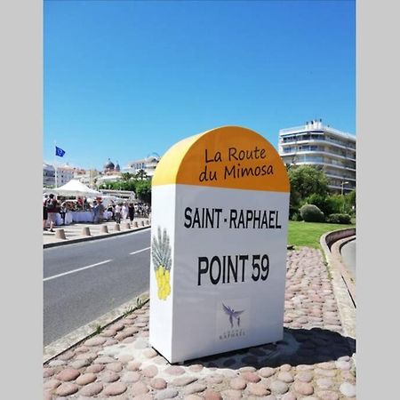 Beach-City 3 Pieces Saint-Raphael  Luaran gambar