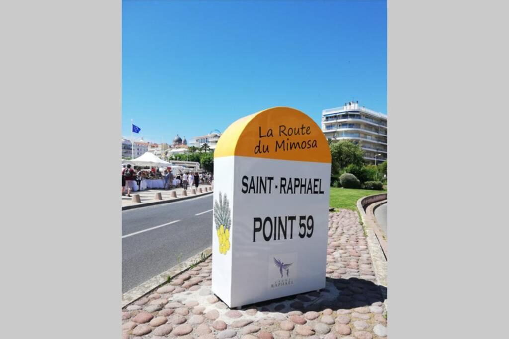 Beach-City 3 Pieces Saint-Raphael  Luaran gambar